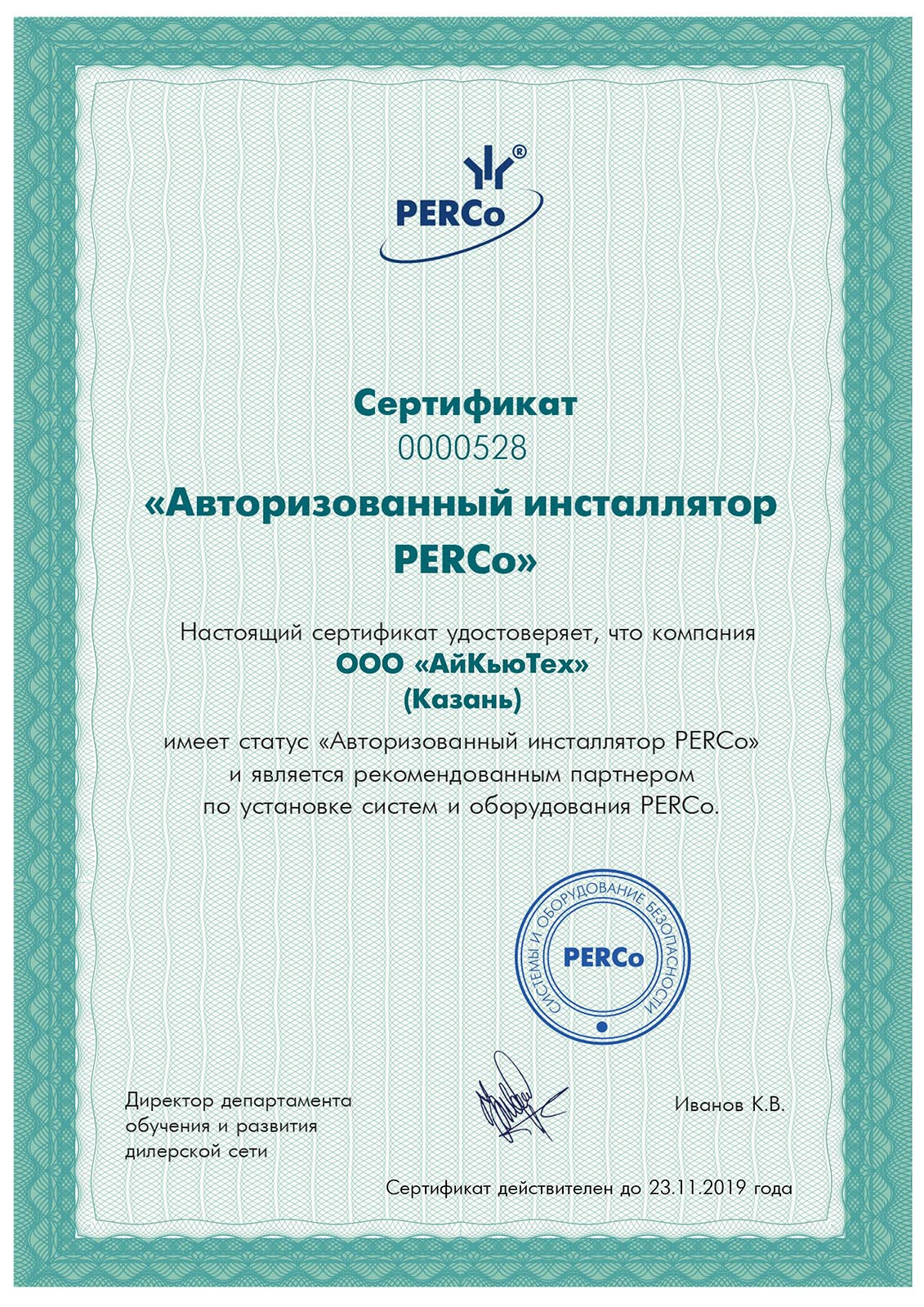 Заголовок