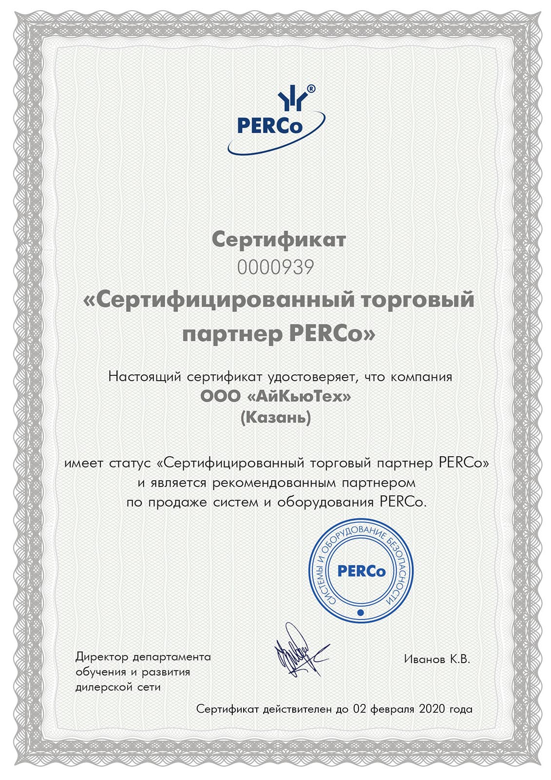 Заголовок
