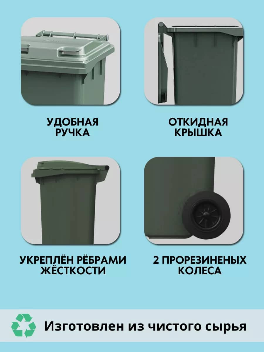 Заголовок