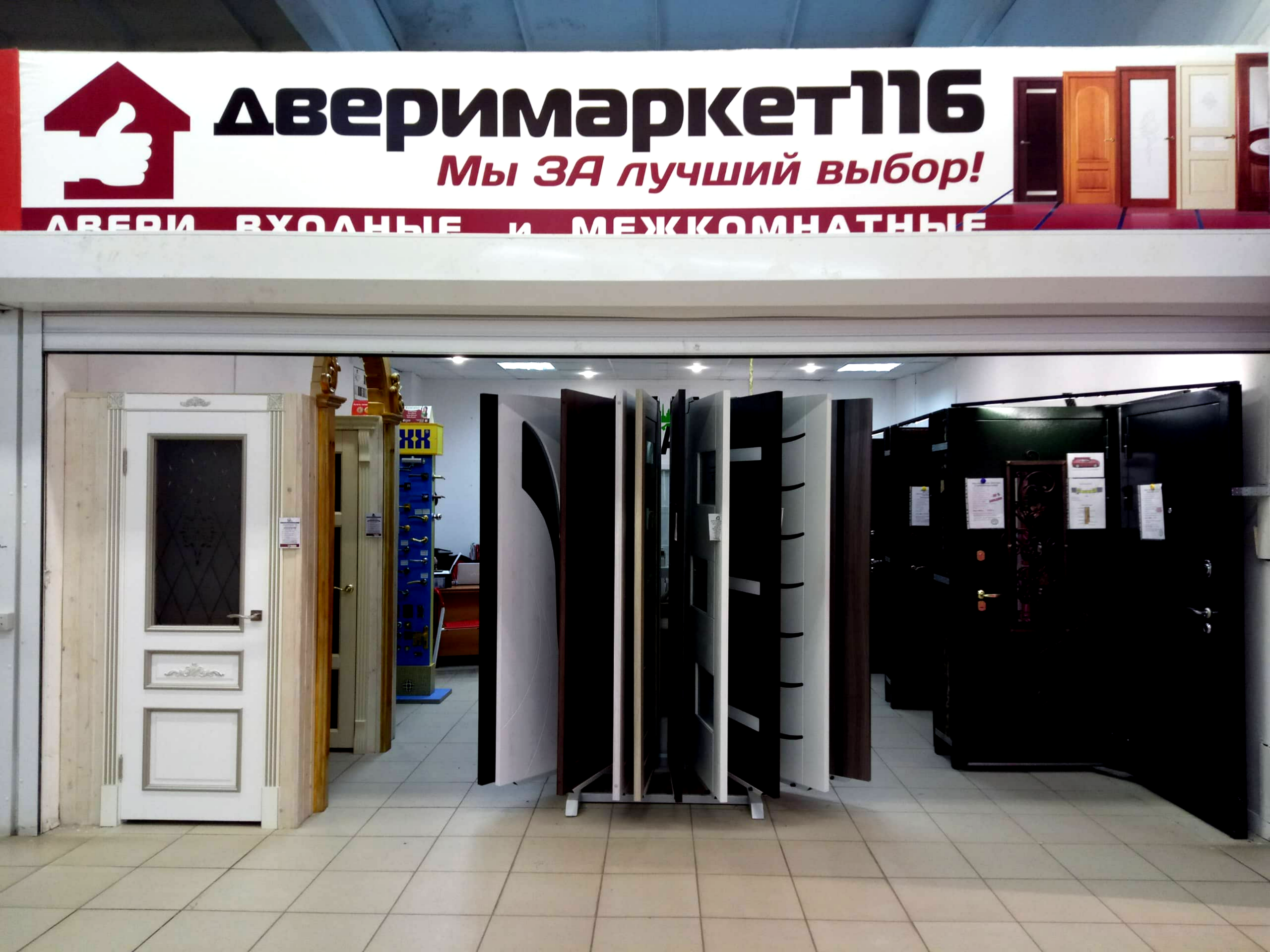 Заголовок