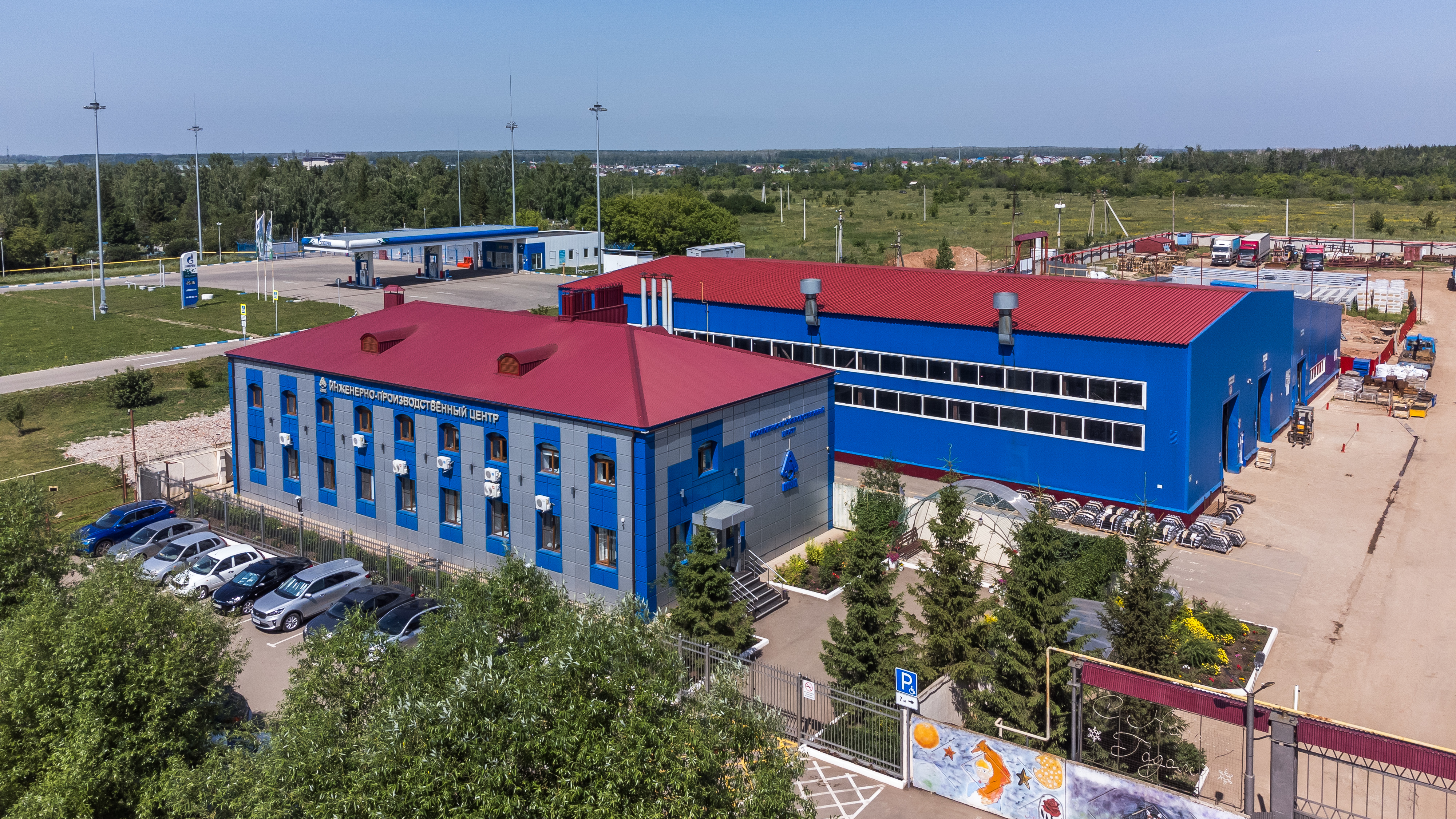 Заголовок